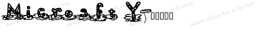 Microsft Y字体转换